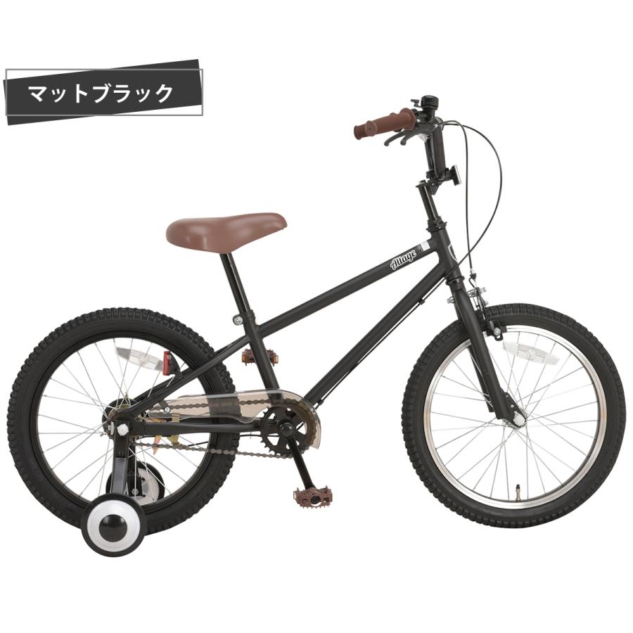 オオトモ 子供用自転車 18インチ 子ども用 BMXスタイル 4歳 5歳 オオトモ 子供用自転車 18インチ 子ども用 BMXスタイル 4歳 5歳