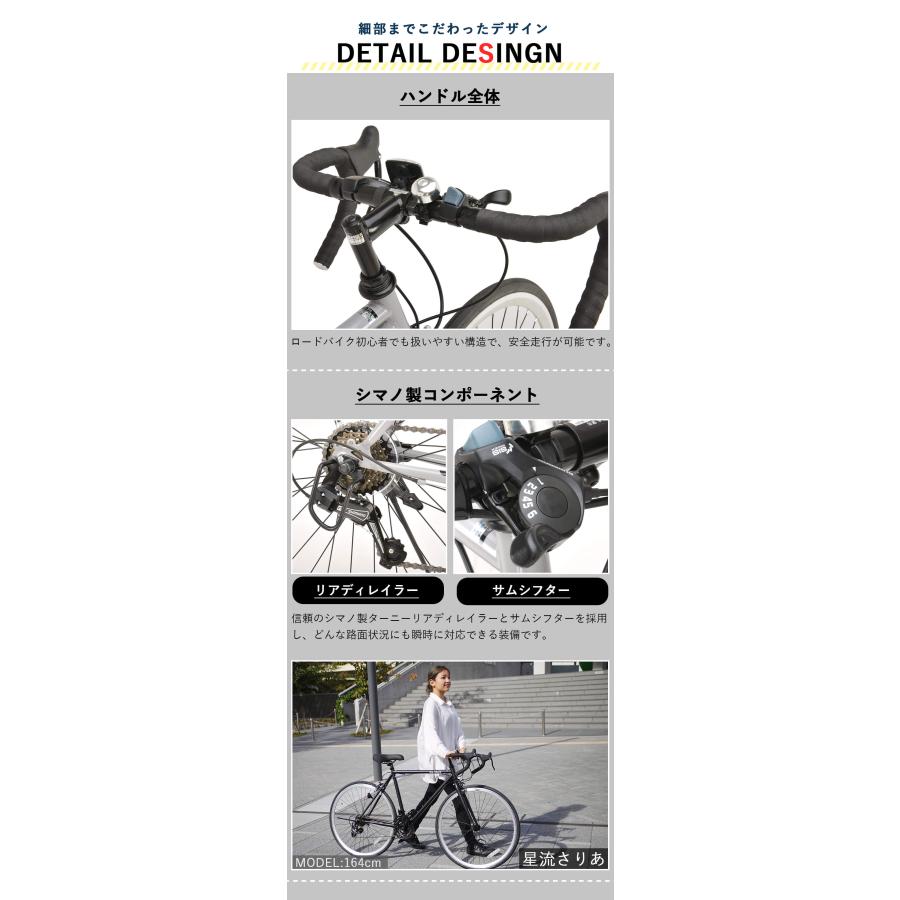 オオトモ 自転車 ロードバイク ロードレーサー スポーツバイク オオトモ 自転車 ロードバイク ロードレーサー スポーツバイク