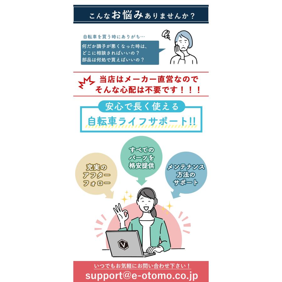ロードバイク 近隣配達可能 値下げ相談あり