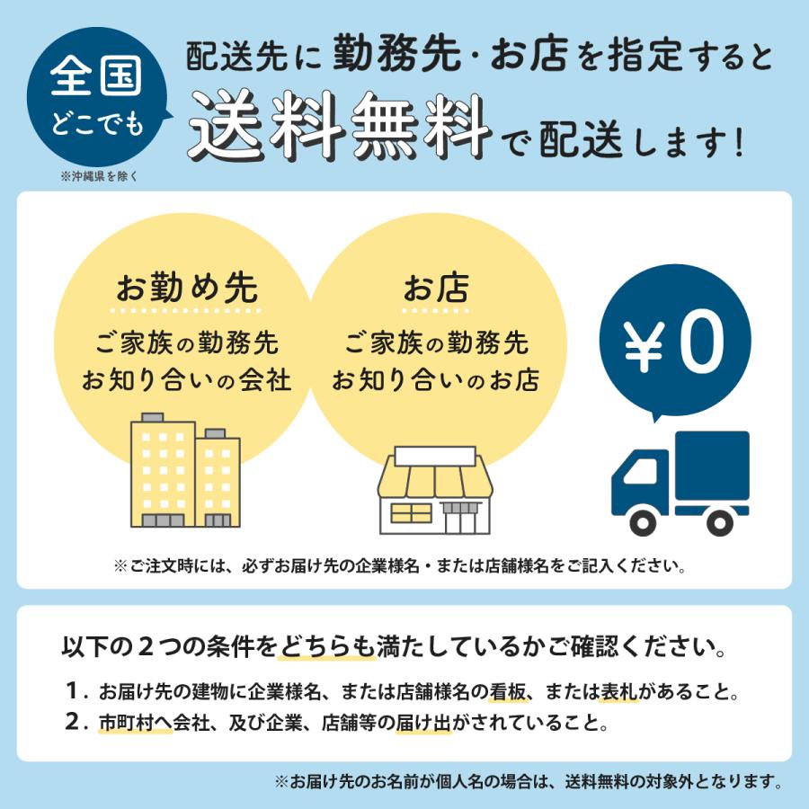 ミニベロ 小径自転車 20インチ 完成品出荷 / 置き配可能 シマノ7段変速 LEDライト・カギ 軽量 アルテージ ALTAGE AMV-001｜f-select｜12