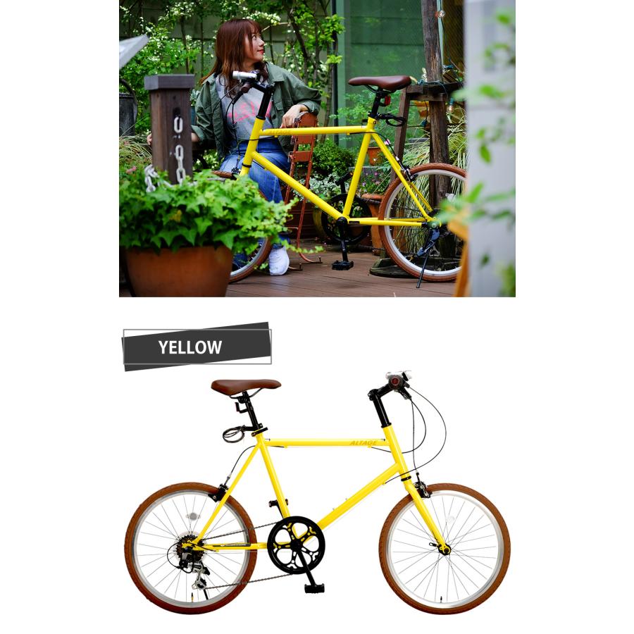 イエロー折りたたみ自転車 ミニベロ 小径ホイール オオトモ 完成品 自転車 ミニベロ 小径 20インチ シマノ7段変速 組立済