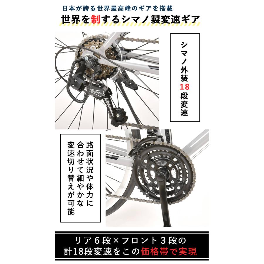 OTOMO製 ALTAGE 700C 3X6速 510mm ロードバイク Yahoo!オークション - 美品 OTOMO製 ALTAGE 700C 3X6S 510mm