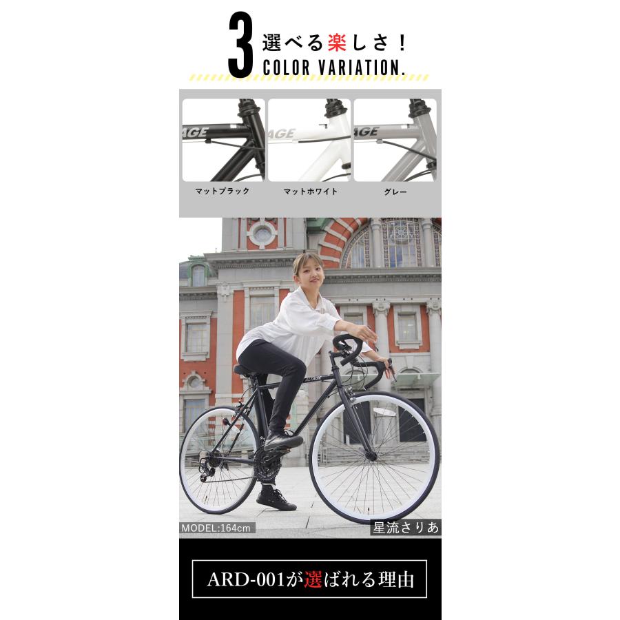 ★オートモ★高級自転車★超美品★ＯＴＯＭＯ★ロードバイク★ブラック★下見歓迎です。 オオトモ 完成品 ロードバイク 700c シマノ18段変速 組立済 自転車