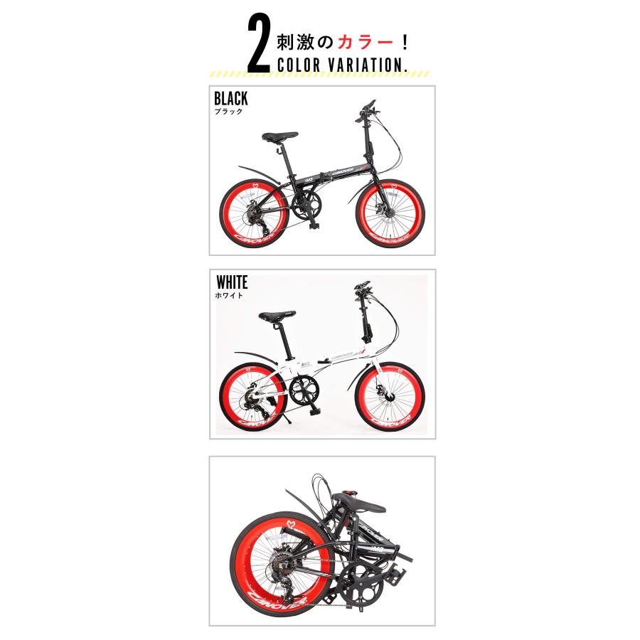 CANOVER 折りたたみ自転車 20インチ 完成品 組立済 シマノ7段変速 軽量