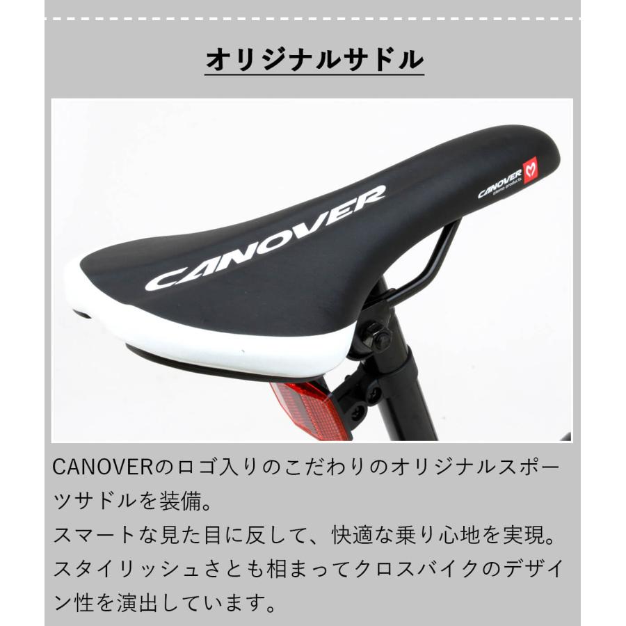 CANOVER クロスバイク 自転車 700C 700×28C 27インチ相当 シマノ CANOVER クロスバイク 自転車 700C 700×28C 27インチ相当 シマノ