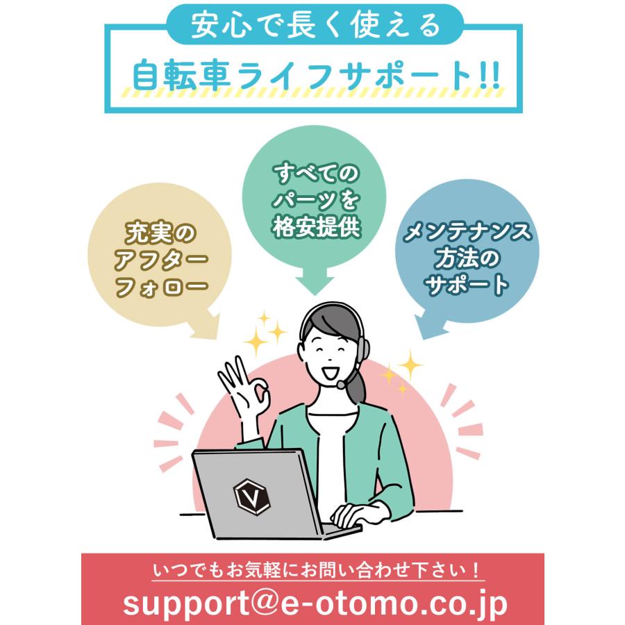 完成品 クロスバイク 組立済 自転車 700C 700×28C 27インチ相当 シマノ21段変速 Vブレーキ ディープリム カノーバー CANOVER CAC-025 NYMPH | CANOVER | 08