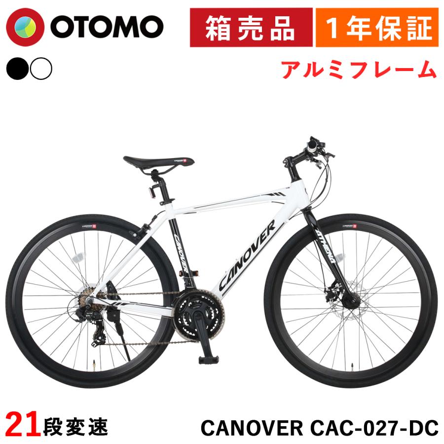 CANOVER クロスバイク 自転車 700C 700×28C 27インチ相当 シマノ CANOVER クロスバイク 自転車 700C 700×28C 27インチ相当 シマノ