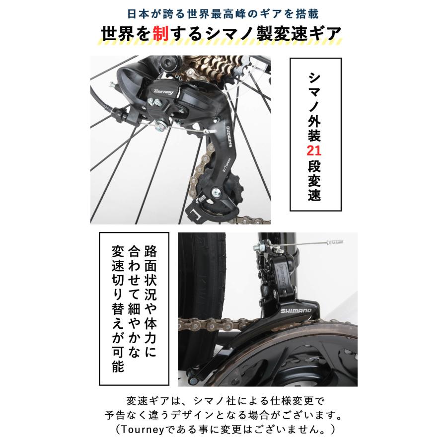 CANOVER クロスバイク 完成品 組立済 自転車 700×28C 27インチ