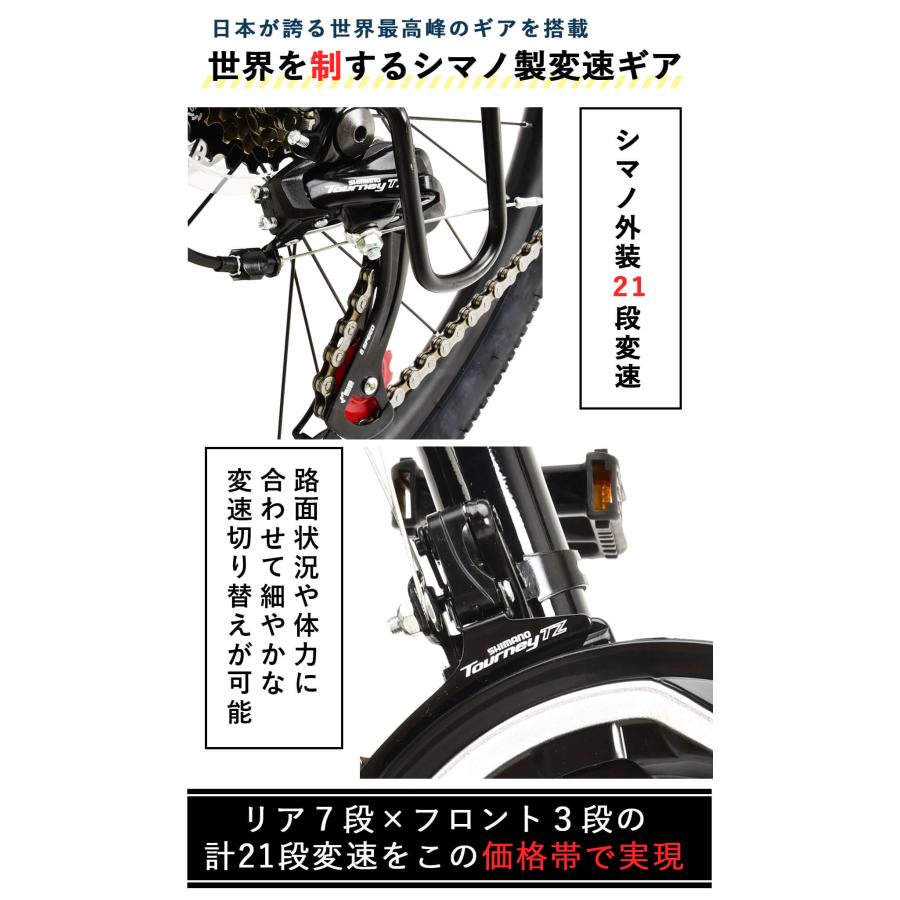 CANOVER マウンテンバイク 自転車 MTB 26インチ 完成品 組立済