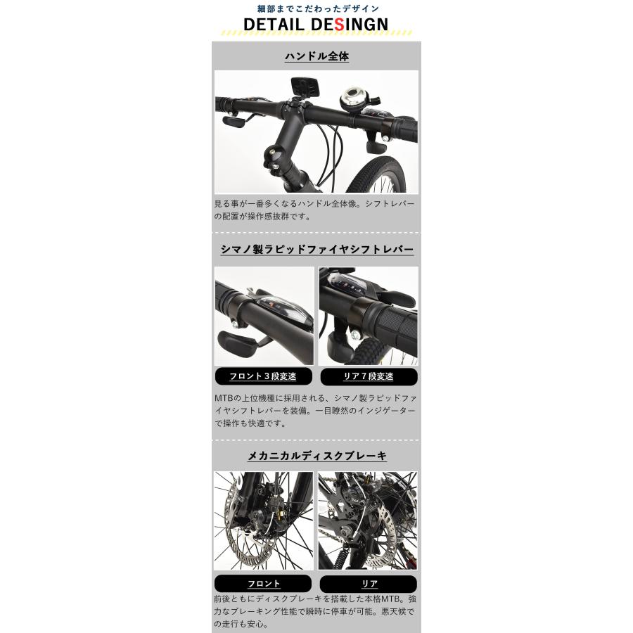 CANOVER クロスバイク 26インチ ブラック/グリーン imgrc0064948494.jpg