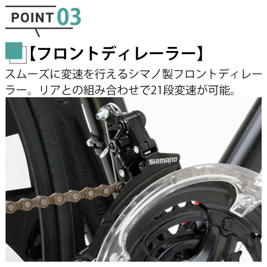 CANOVER クロスバイク 自転車 完成品 組立済 700C 700×28C 27