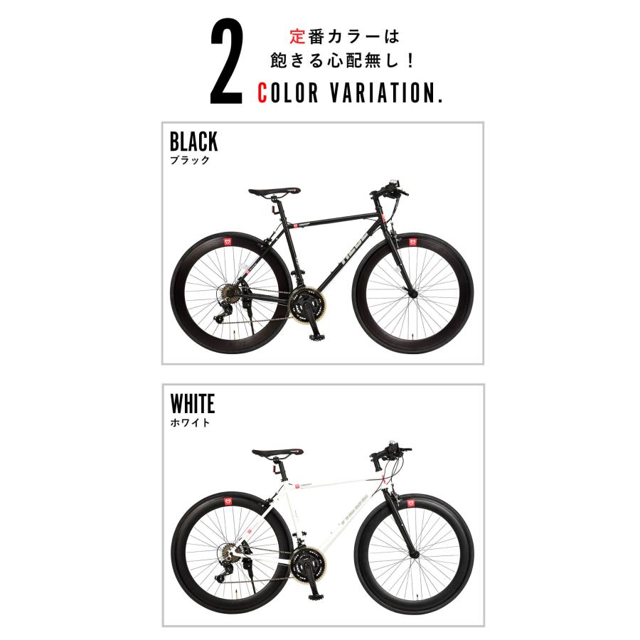 CANOVER クロスバイク 自転車 完成品 組立済 700×25C シマノ21段