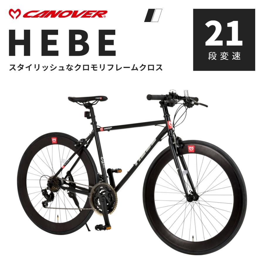 クロスバイク 自転車 完成品出荷 / 置き配可能 700C 700×25C シマノ21段変速 クロモリフレーム ディープリム カノーバー CANOVER CAC-024 HEBE｜f-select｜04