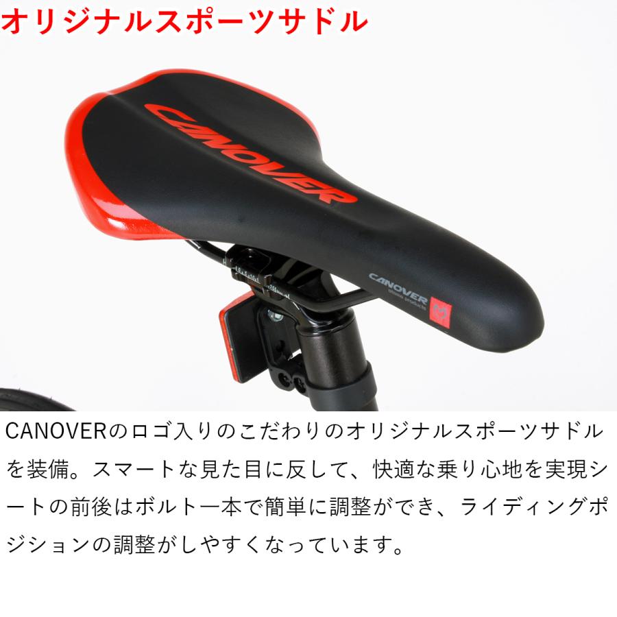 完成品 ロードバイク 組立済 自転車 クラリス 16段変速 軽量 アルミフレーム デュアルコントロール 700×23C カノーバー ゼノス CANOVER CAR-011 ZENOSの画像