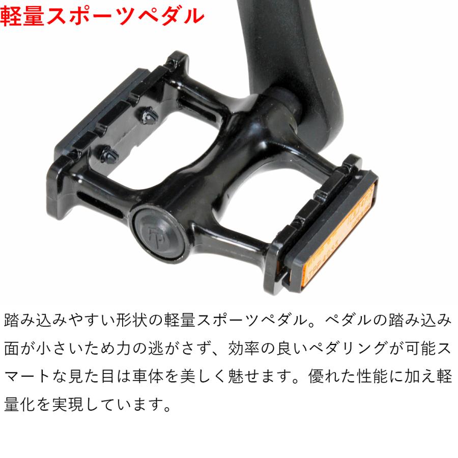 CANOVER 完成品 ロードバイク 組立済 自転車 クラリス 16段変速 軽量