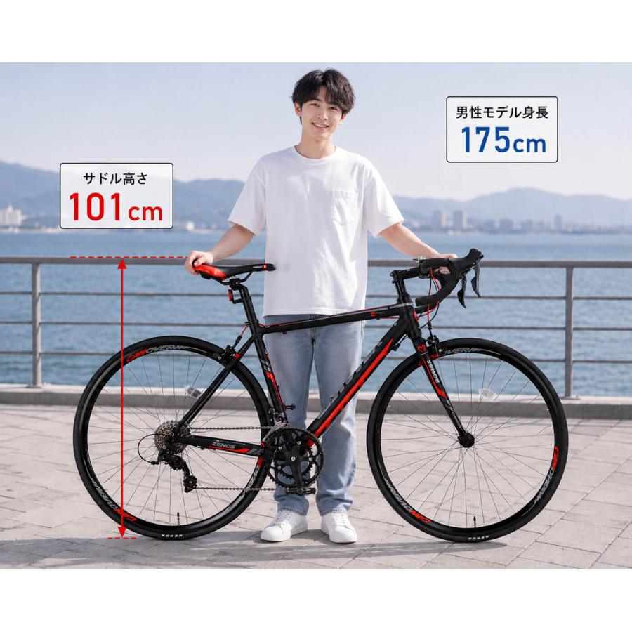 7／15まで　CANOVER ロードバイク ブラック ブラウン CANOVER 完成品 ロードバイク 組立済 自転車 クラリス 16段変速 軽量
