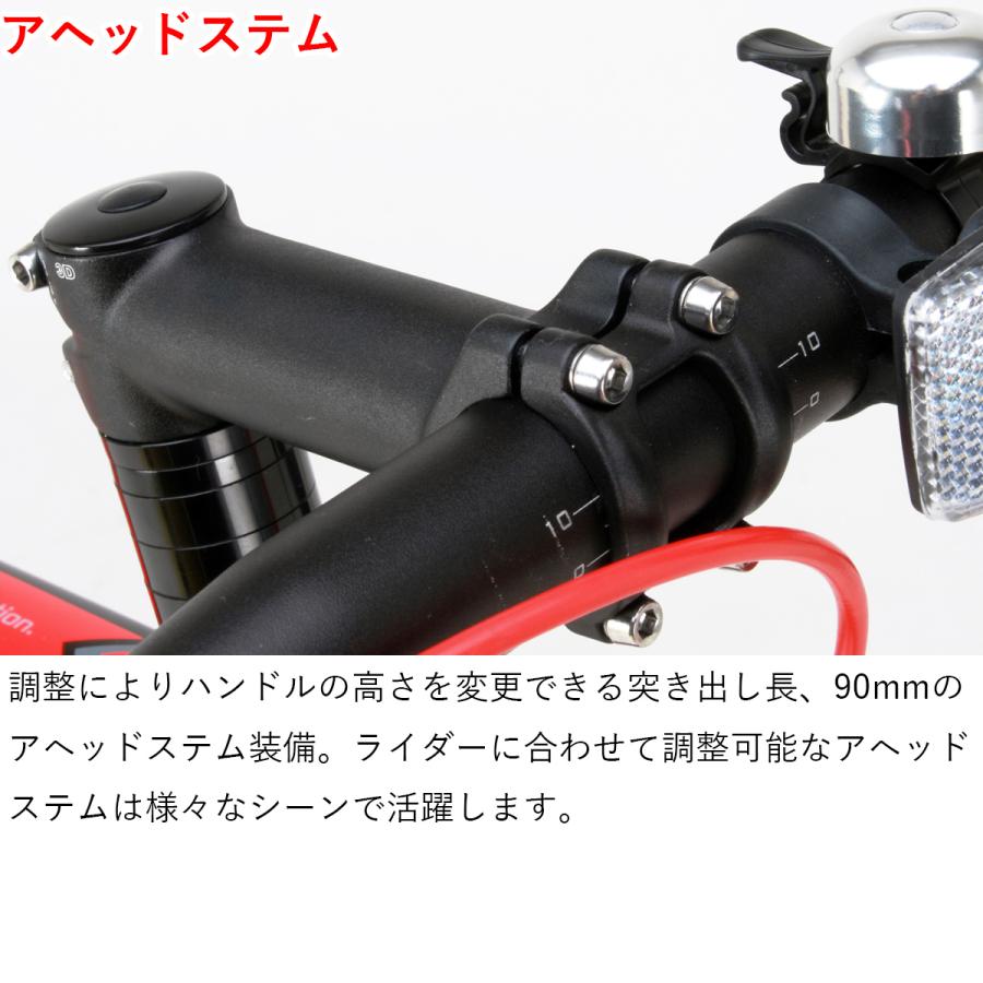 CANOVER 完成品 ロードバイク 組立済 自転車 クラリス 16段変速 軽量