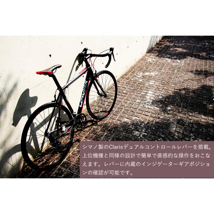 CANOVER 完成品 ロードバイク 組立済 自転車 クラリス 16段変速 軽量