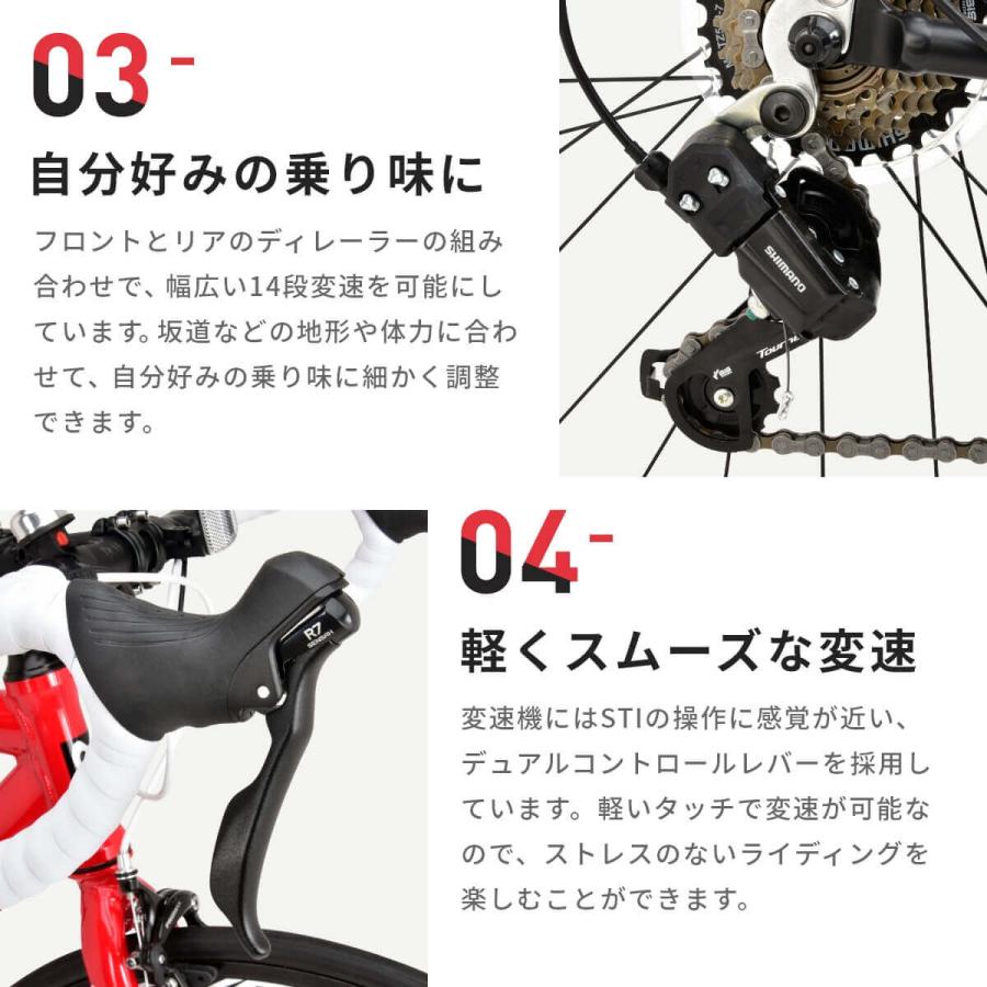 CANOVER ロードバイク 自転車 700×23C 14段変速 デュアル CANOVER ロードバイク 自転車 700×23C 14段変速 デュアル