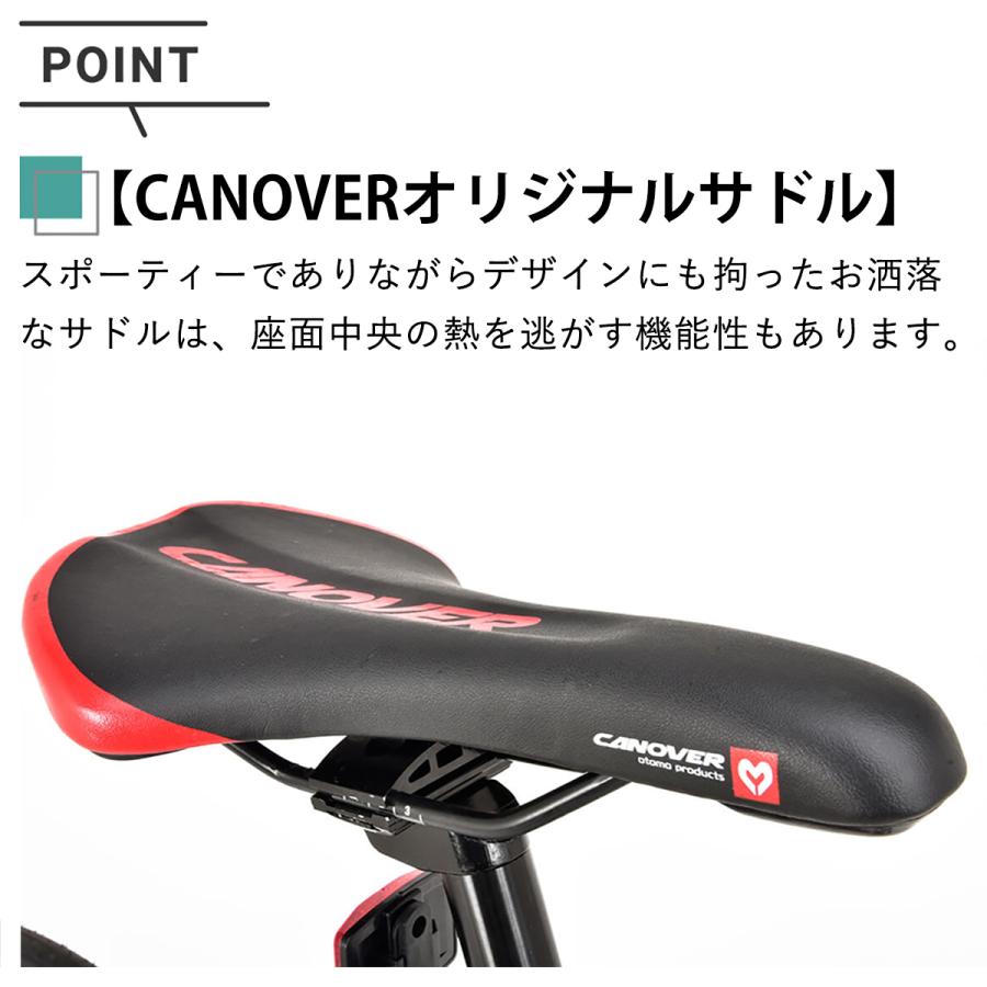 CANOVER ロードバイク 自転車 700×23C 14段変速 デュアル CANOVER ロードバイク 自転車 700×23C 14段変速 デュアル