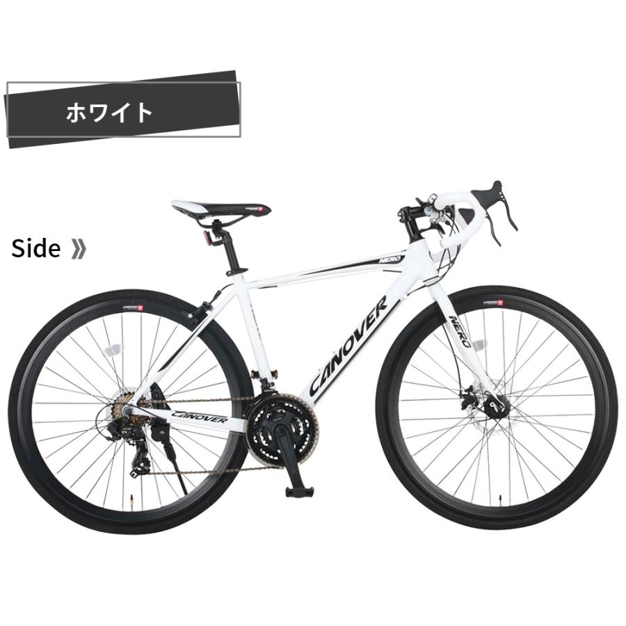 CANOVER グラベルロードバイク 自転車 700×28C 21段変速 軽量 CANOVER グラベルロードバイク 自転車 700×28C 21段変速 軽量