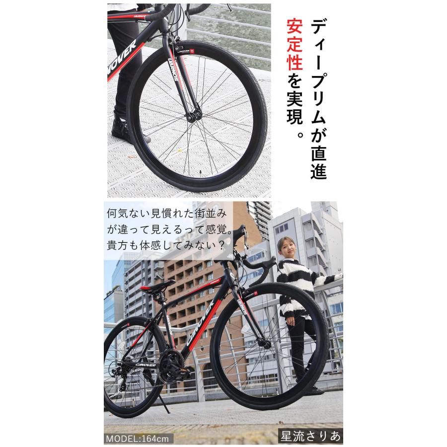 CANOVER 完成品 ロードバイク ロードレーサー 組立済 自転車 700×28C