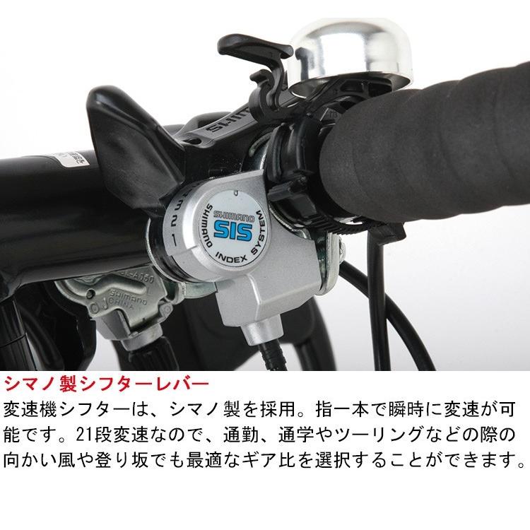 ロードバイク 自転車 完成品出荷 / 置き配可能 700×28C シマノ21段変速 軽量 アルミフレーム アヘッドステム カノーバー CANOVER CAR-015 UARNOS｜f-select｜17