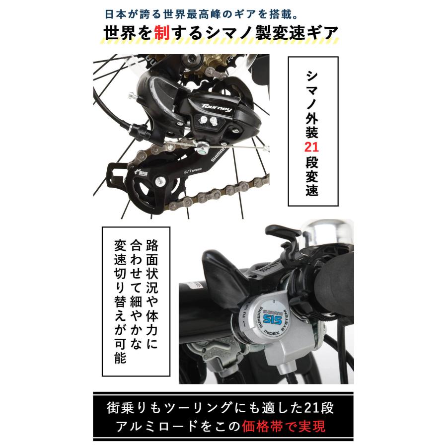 CANOVER 完成品 ロードバイク ロードレーサー 組立済 自転車 700×28C