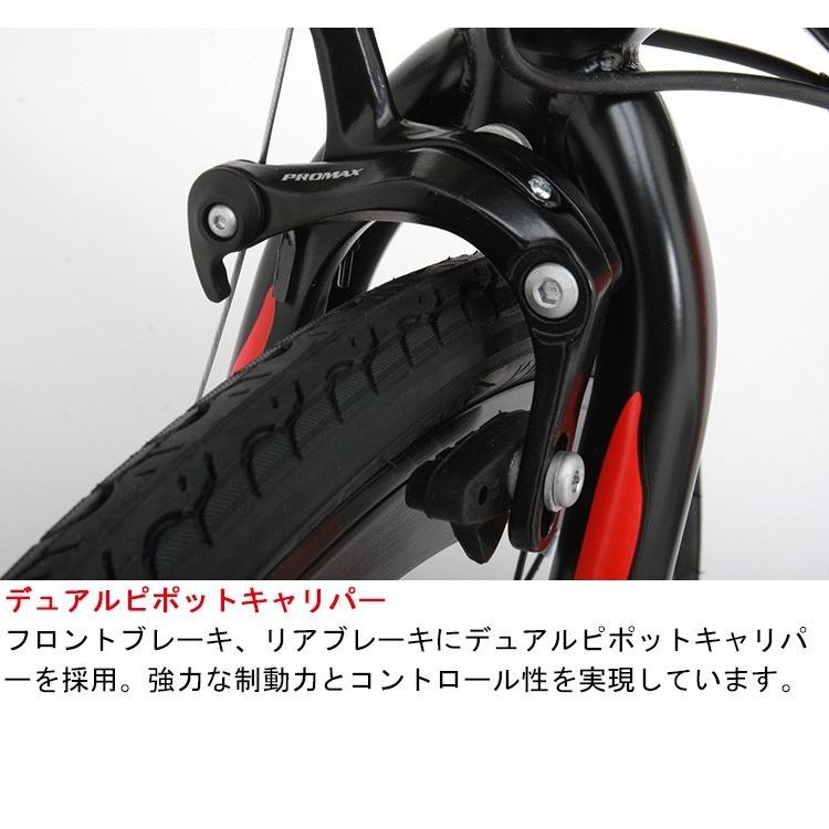 ロードバイク 自転車 完成品出荷 / 置き配可能 700×28C シマノ21段変速 軽量 アルミフレーム アヘッドステム カノーバー CANOVER CAR-015 UARNOS｜f-select｜22