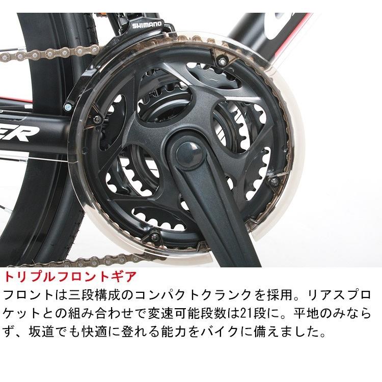 ロードバイク 自転車 完成品出荷 / 置き配可能 700×28C シマノ21段変速 軽量 アルミフレーム アヘッドステム カノーバー CANOVER CAR-015 UARNOS｜f-select｜20