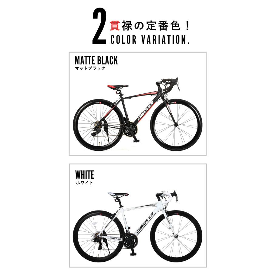 CANOVER 完成品 ロードバイク ロードレーサー 組立済 自転車 700×28C