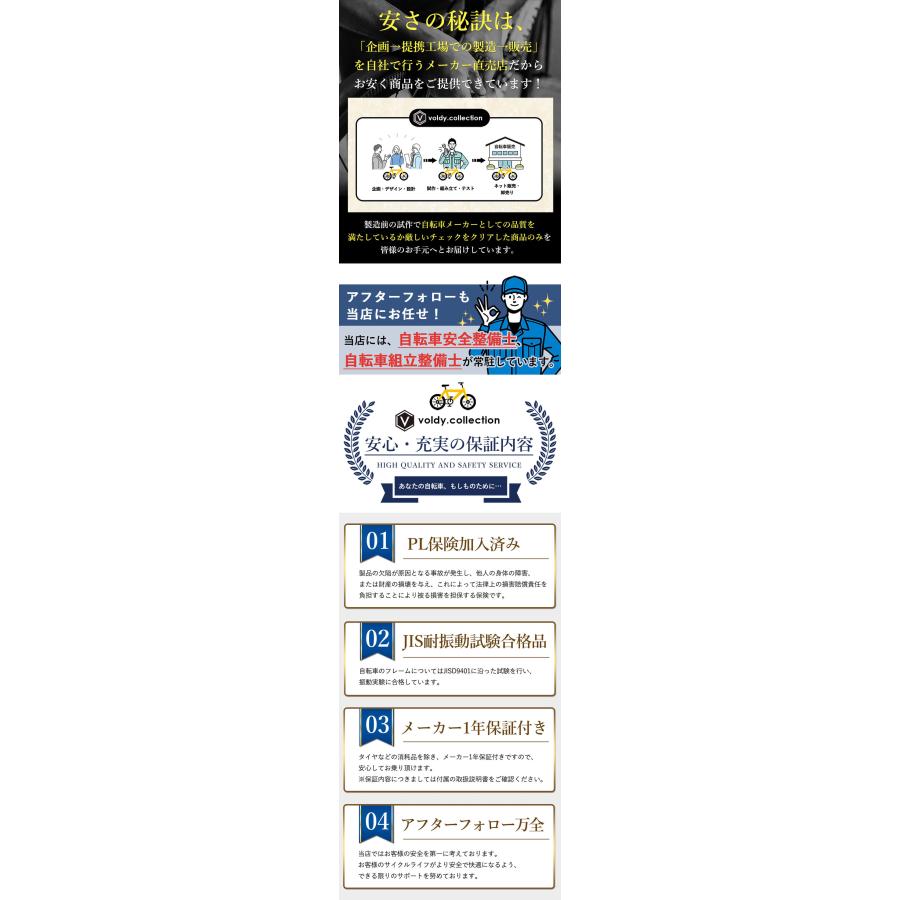 CANOVER 完成品 ロードバイク ロードレーサー 組立済 自転車 700×28C