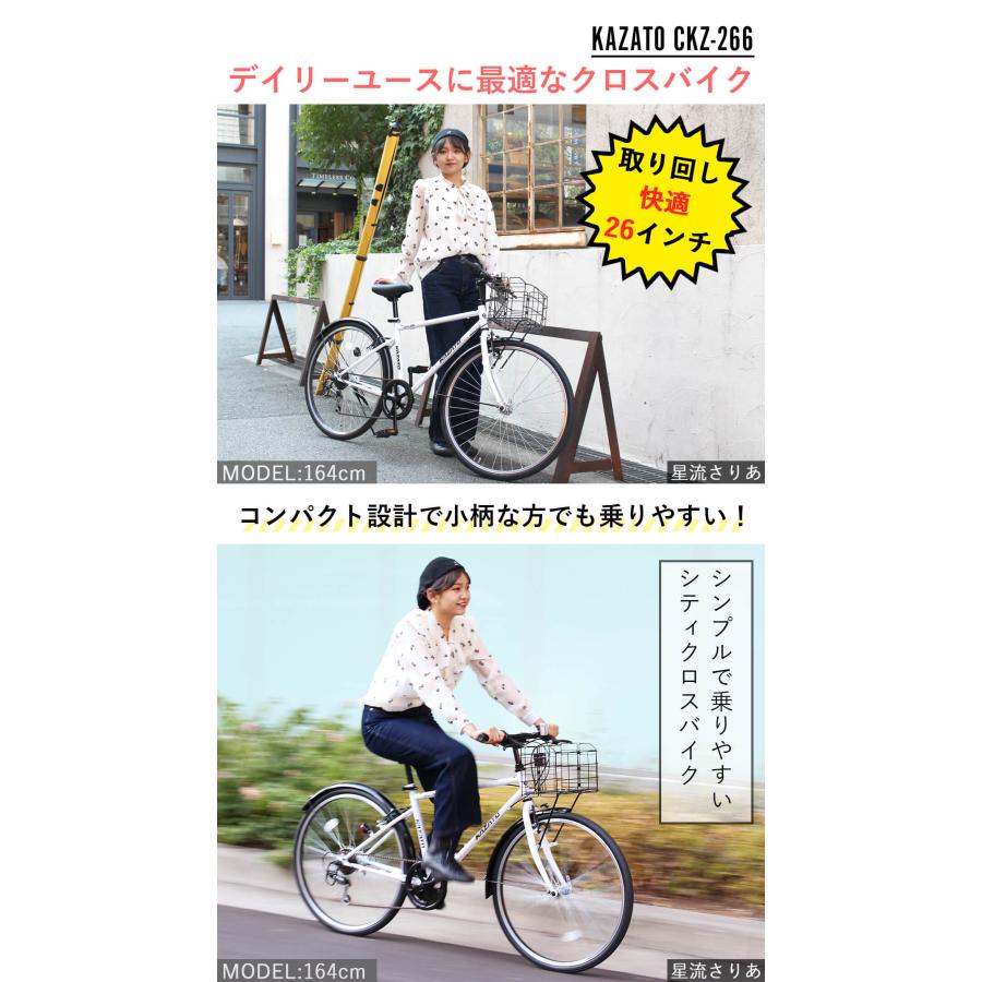 仁君　カゴ付き 型番671（671）籐かご バスケット 収納 ふた付き屑入れ