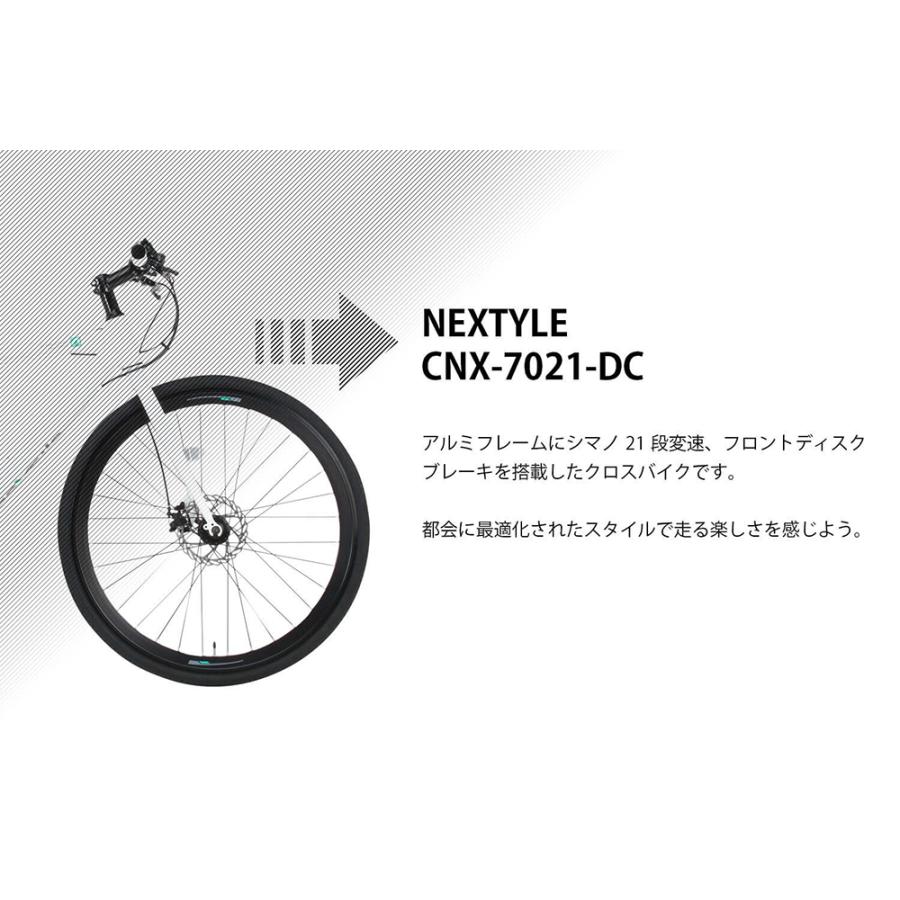 その他 cc 楽天市場】クロスバイク 自転車 シマノ21段変速【メーカー直営店
