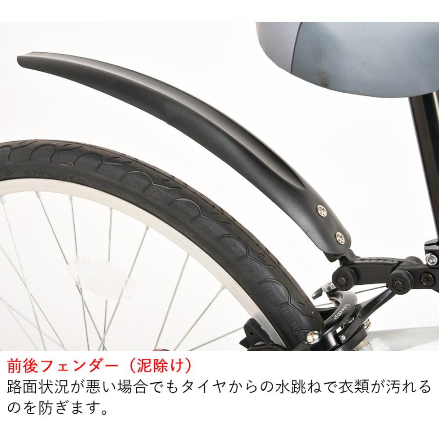 蔵 子供用自転車 ジュニアクロスバイク 22インチ シマノ6段変速 組立必要品 NEXTYLE ネクスタイル NX-JC001 ブラック ホワイト  レッド