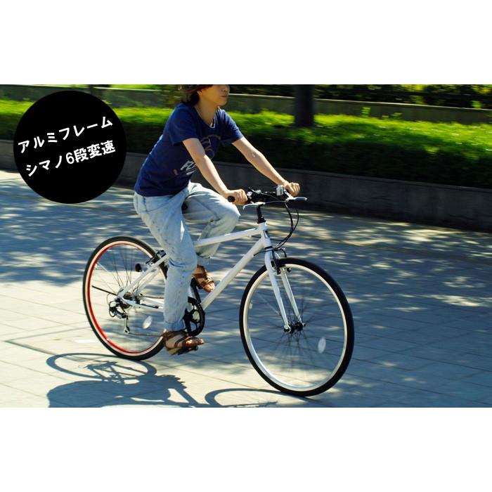 クロスバイク 700c 軽量 アルミフレーム 自転車 シマノ6段変速 Lig リグ Ot Cr 7006 Lig 組立必要品 通学 通勤 男女兼用 Cr 7006lig 自転車通販 F Select 通販 Yahoo ショッピング