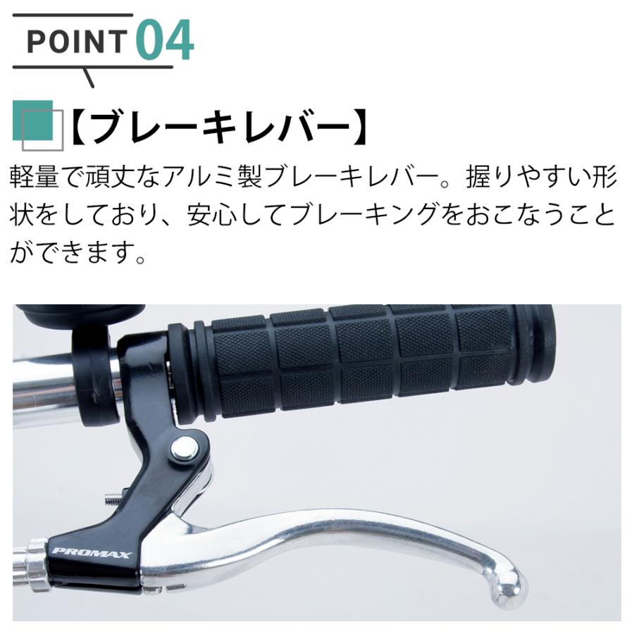 オオトモ クロスバイク 自転車 700C 700×28C 27インチ相当