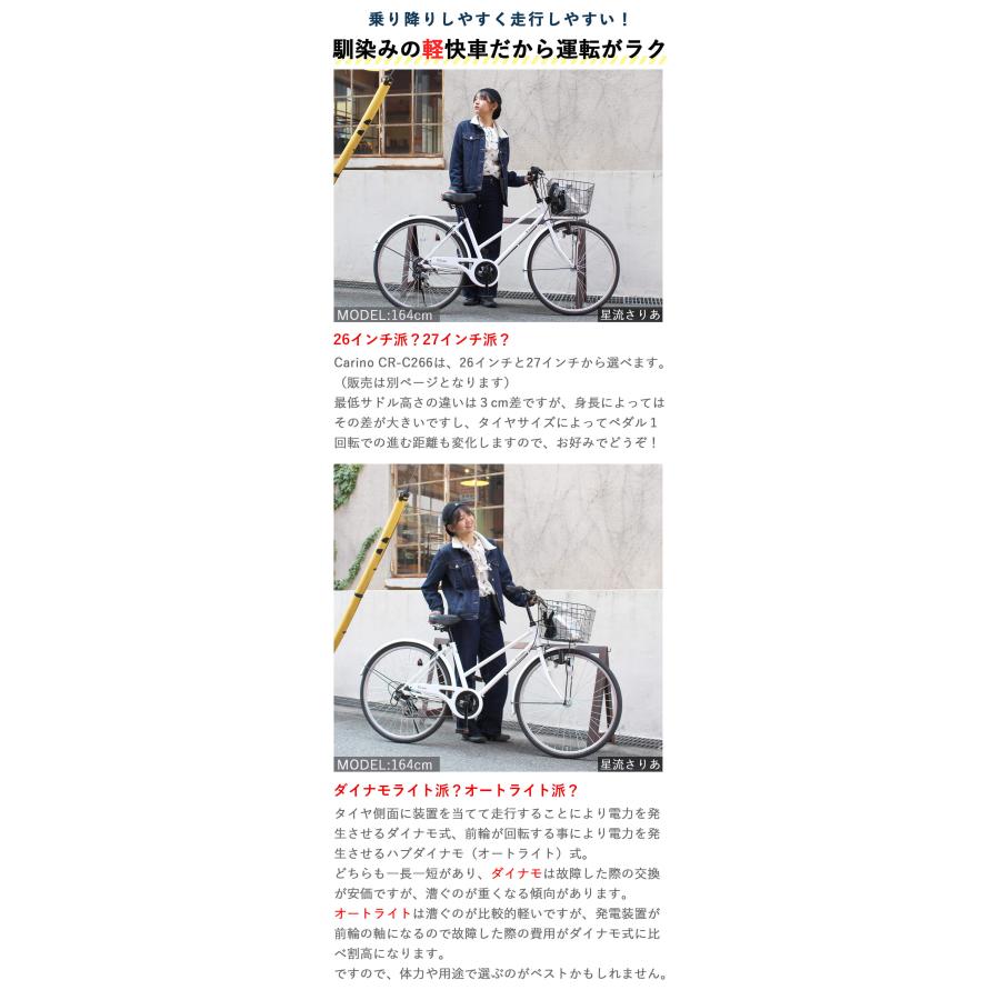 オオトモ 自転車 26インチ 完成品 東京神奈川大阪送料無料 オオトモ 自転車 26インチ 完成品 東京神奈川大阪送料無料