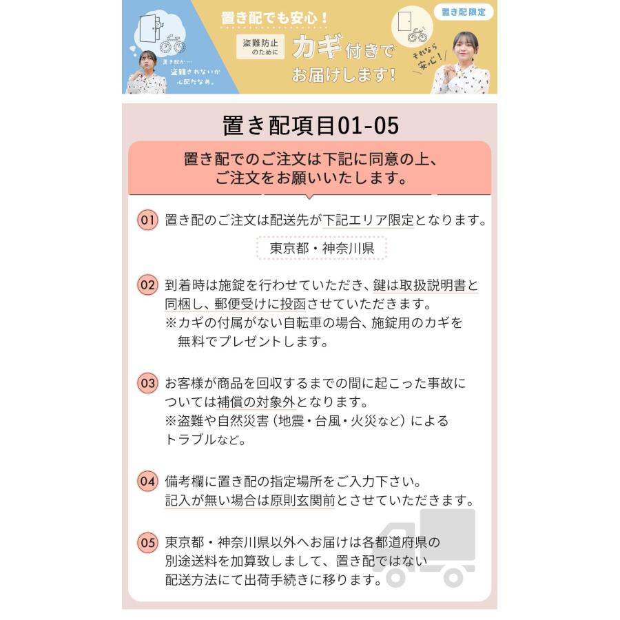 オオトモ 自転車 26インチ 完成品 東京神奈川大阪送料無料 オオトモ 自転車 26インチ 完成品 東京神奈川大阪送料無料