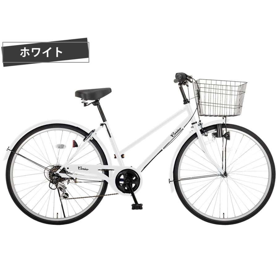 オオトモ 自転車 27インチ 完成品 東京神奈川大阪送料無料 オオトモ 自転車 27インチ 完成品 東京神奈川大阪送料無料