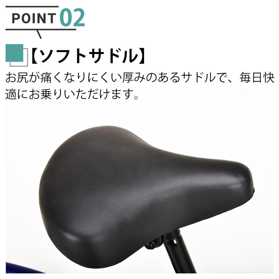 自転車 27インチ 完成品 組立済 ダイナモライト 6段変速 シティサイクル ママチャリ 男の子 女子 通学用 通勤 カリーノ Carino CR-C276D | オオトモ | 17