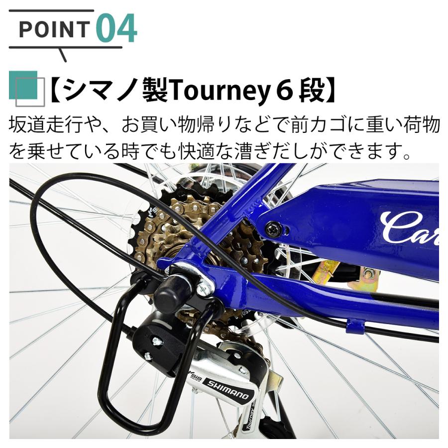 オオトモ 自転車 27インチ 完成品 東京神奈川大阪送料無料 オオトモ 自転車 27インチ 完成品 東京神奈川大阪送料無料