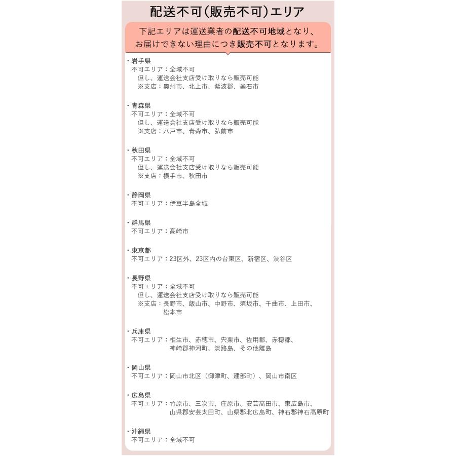 自転車 27インチ 完成品 組立済 ダイナモライト 6段変速 シティサイクル ママチャリ 男の子 女子 通学用 通勤 カリーノ Carino CR-C276D | オオトモ | 10