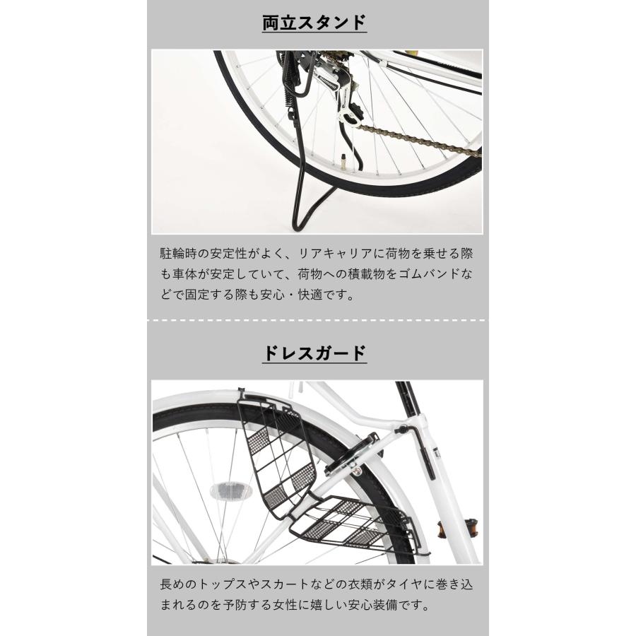 オオトモ 自転車 26インチ 完成品 東京神奈川大阪送料無料 LED オオトモ 自転車 26インチ 完成品 東京神奈川大阪送料無料 LED