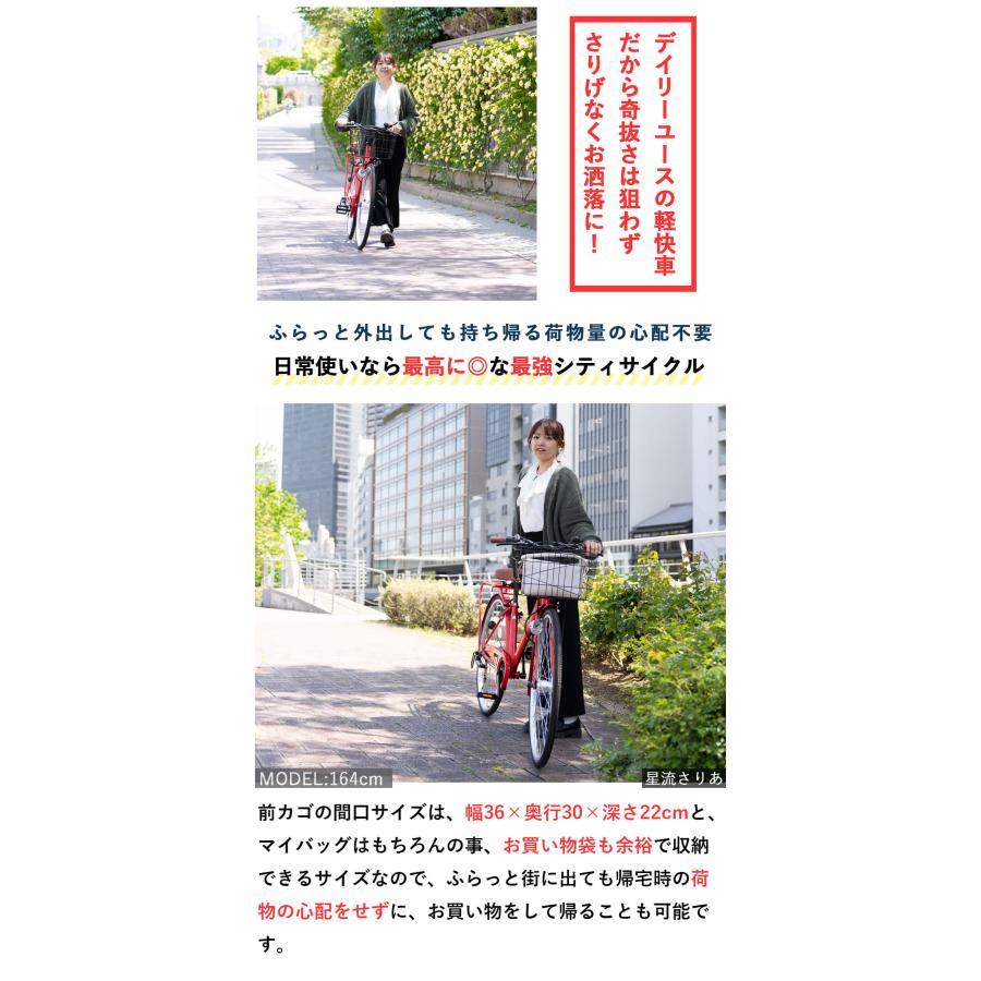 オオトモ 自転車 27インチ 完成品 組立済 LEDオートライト 6段変速