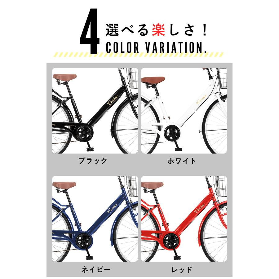 オオトモ 自転車 27インチ 完成品 東京神奈川大阪送料無料 オオトモ 自転車 27インチ 完成品 東京神奈川大阪送料無料