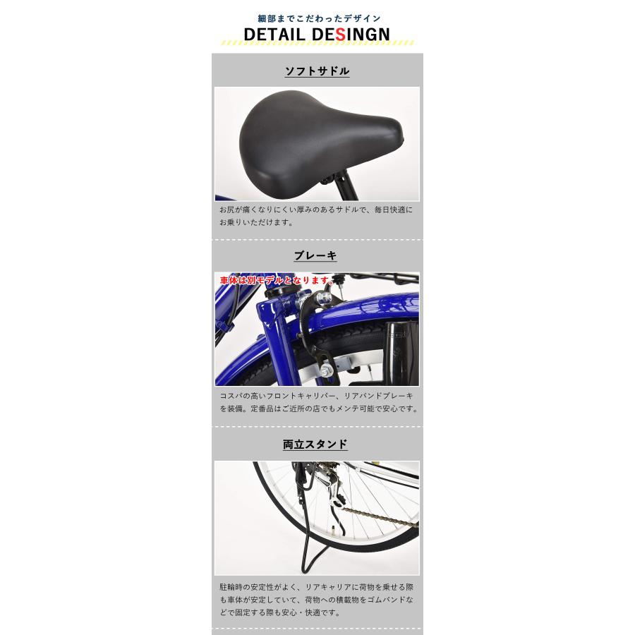 オオトモ 完成品 自転車 26インチ 組立済 LEDオートライト 6段変速 後