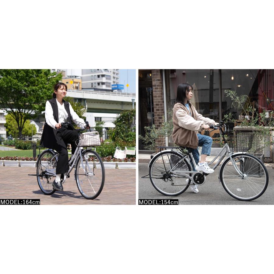 オオトモ 自転車 26インチ 完成品 組立済 ダイナモライト 6段変速 大型