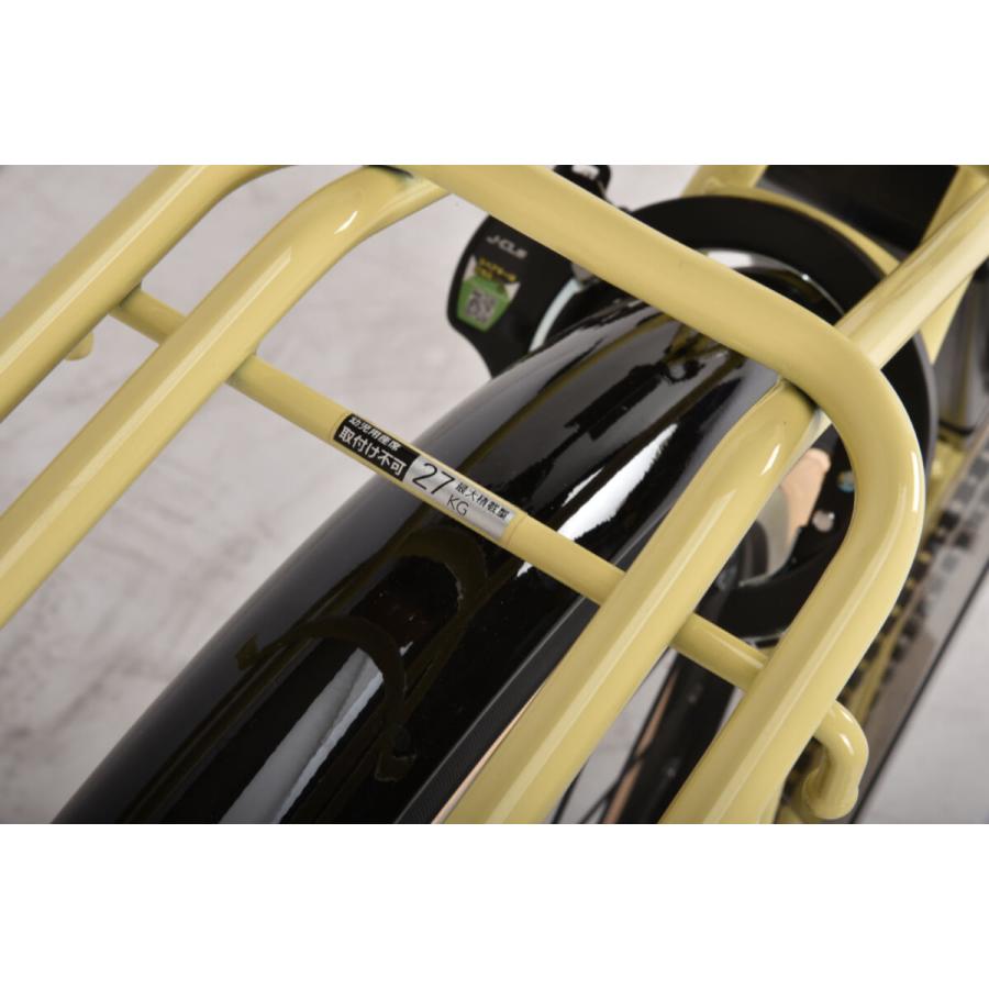 電動アシスト自転車 26インチ 完成品 3アシスト＆6段変速 砲弾型ライト リアパイプキャリア 両立スタンド ネクスタイル NEXTYLE E-City 26 NX-ET266 | NEXTYLE | 20