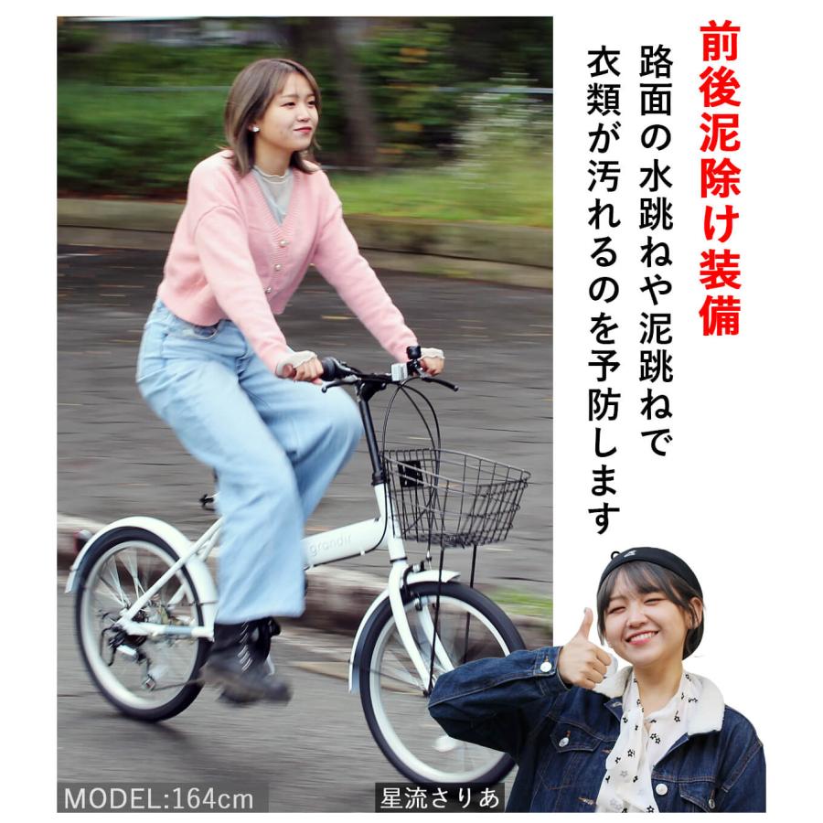オオトモ 完成品 ノーパンクタイヤ 折りたたみ自転車 20インチ カゴ